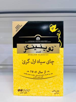 چای 450 گرم توینینگز