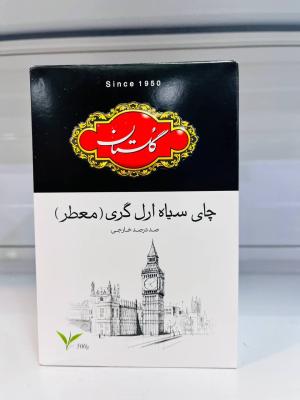 چای 500 گرم مشکی گلستان