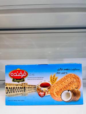 بیسکوییت 900 گرم نارگیلی فرخنده