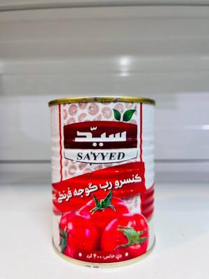 رب گوجه فرنگی 400 گرم قوطی سید
