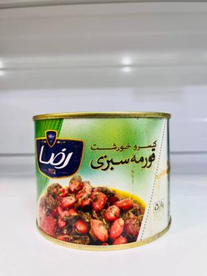کنسرو قرمه سبزی440 گرم رضا