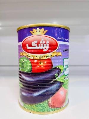 کنسرو خوراک بادمجان زشک