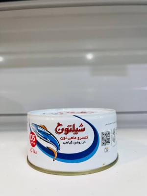 تن ماهی 180 گرم شیلتون