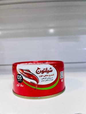 تن ماهی 180 گرم فلفلی شیلتون