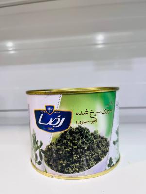 کنسرو سبزی قرمه سبزی 440 گرم رضا
