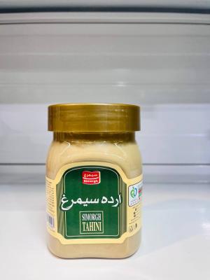 ارده 400 گرم سیمرغ