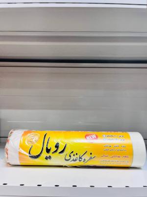 سفره کاغذی رویال