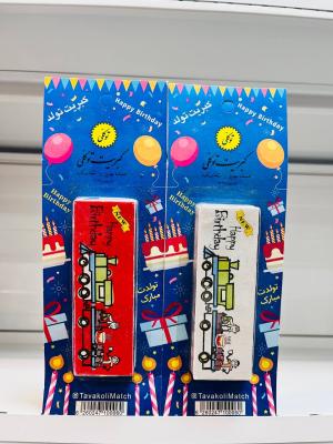 کبریت تولد توکلی