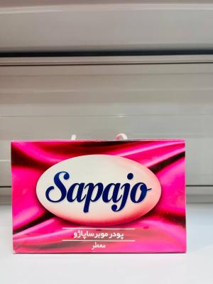 دارو بزرگ ساپاژو