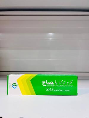 کرم ترک پا ساج