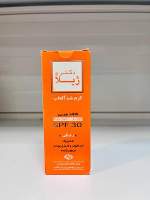 کرم ضد آفتاب 30 رنگی ژیلا