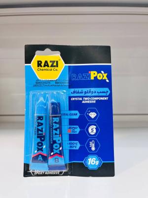 چسب دوقلو رازی