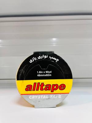 چسب 5 سانتی رازی