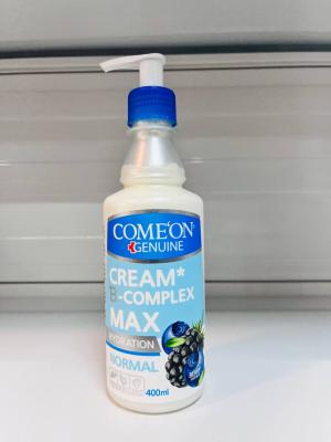 کرم 400 میل پمپی بلوبری کامان