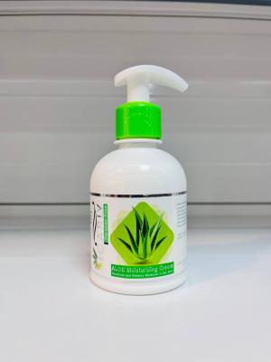 کرم 250 میل پمپی سبز آی کارلی