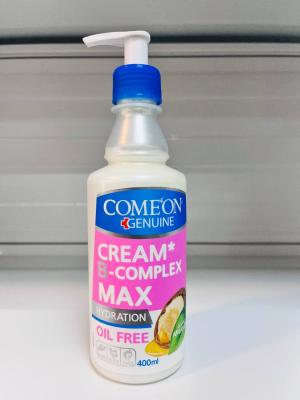 کرم 400 میل پمپی آرگان کامان