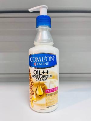 کرم 400 میل پمپی عسل کامان