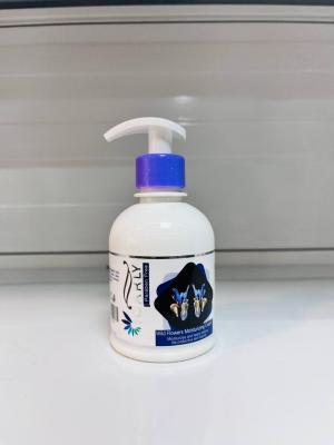 کرم 250 میل پمپی بنفش آی کارلی