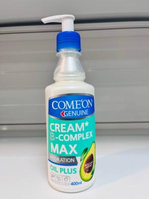 کرم 400 میل پمپی آواکادو کامان