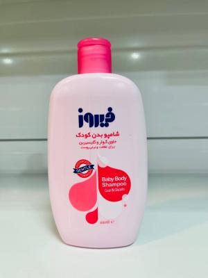 شامپو بدن 300 میل کودک صورتی فیروز