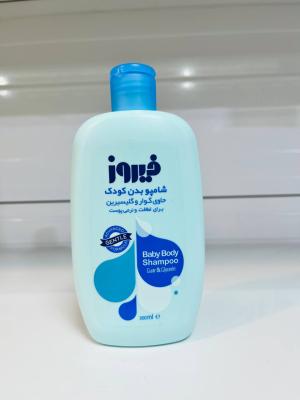 شامپو بدن 300 میل کودک آبی فیروز