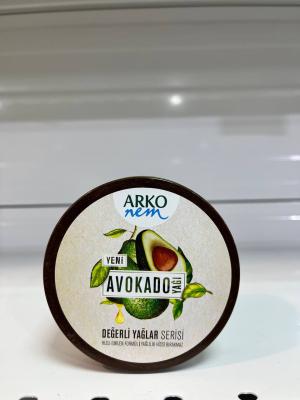 کرم 250 میل آواکادو آرکو