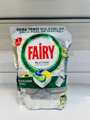 قرص ماشین ظرف شویی 43 عددی فایری