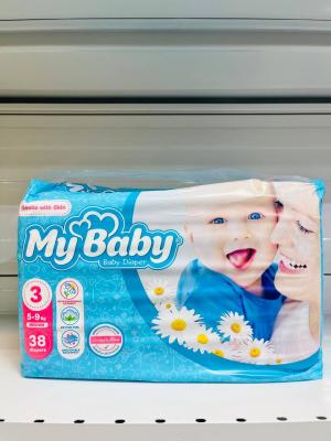 مایبیبی دوبل 3