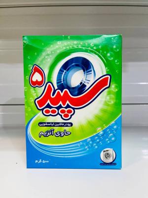 تاید ماشین 500 گرم سپید