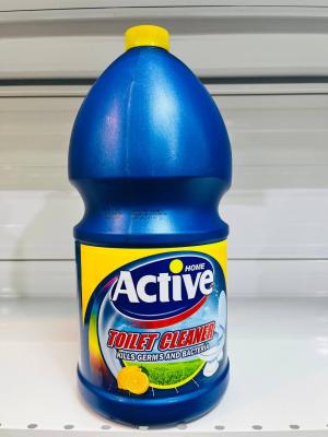 جرم گیر 4000 گرم لیمویی اکتیو