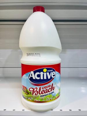 سفید کننده 4000 گرم اکتیو