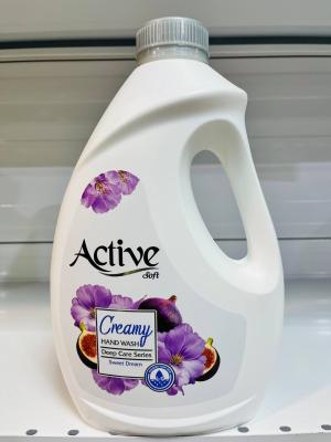 مایع دست کرمی 2000 گرم انجیر اکتیو