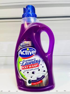 مایع لباس شویی 2500 گرم پلی واش بنفش اکتیو