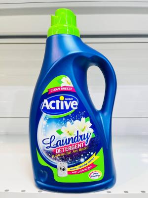 مایع لباس شویی 2500 گرم سبز اکتیو
