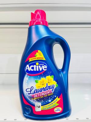 مایع لباس شویی 2500 گرم صورتی اکتیو