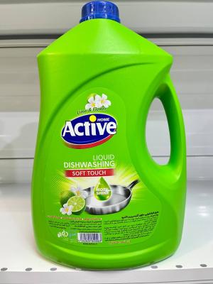 مایع ظرف شویی 3500 گرم سبز اکتیو