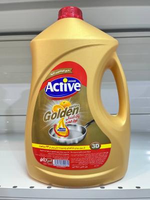 مایع ظرف شویی 3500 گرم طلایی اکتیو