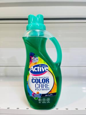 مایع لباس شویی 1500 گرم پلی واش سبز اکتیو