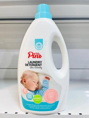 مایع لباس شویی 2000 گرم آبی پینو بیبی