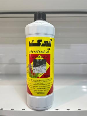 جرم گیر 1 لیتری تیرک