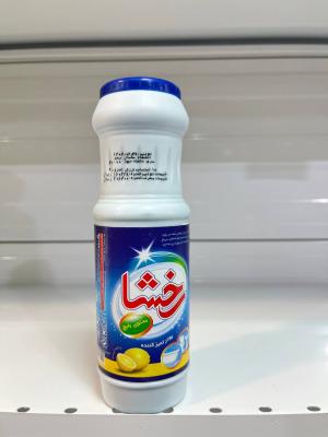 پودر رخشا لیمویی