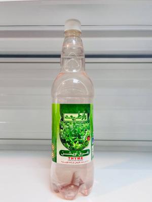 عرق 1 لیتری آویشن رازطبیعت