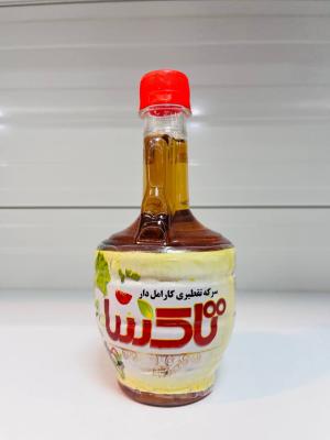 سرکه کوچک قرمز تاکسا