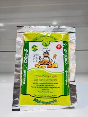 مایه خمیر 80 گرم ناب مایه