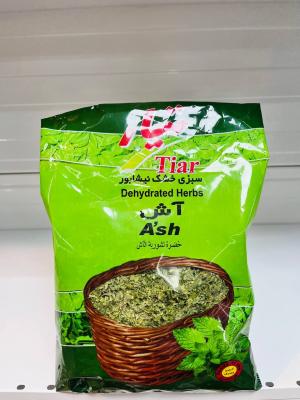 سبزی آش 180 گرم تیار