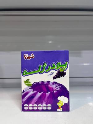 پودر ژله انگور شیبابا