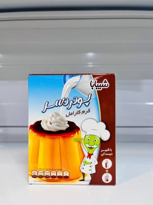 پودر کرم کارامل شیبابا
