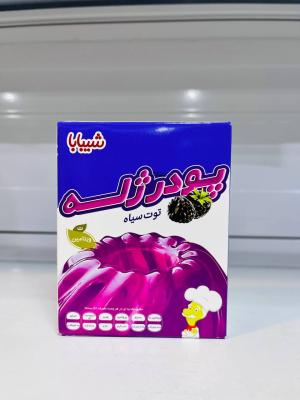 پودر ژله توت سیاه شیبابا