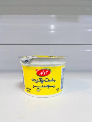 ماست250چکیده موسیر کاله