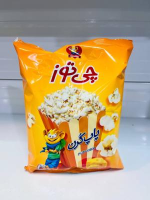 پاپ کرن پنیری چی توز